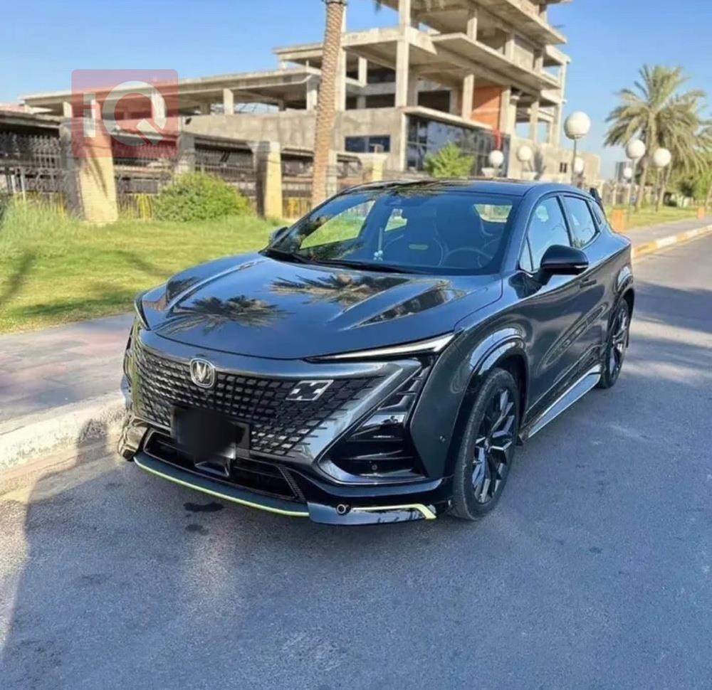 شانجان يوني تي